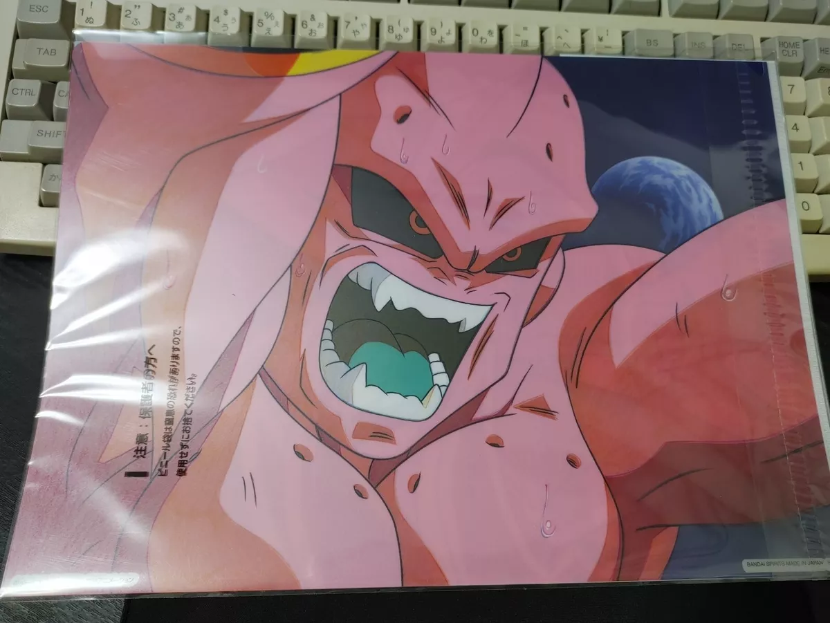 Dragon Ball Z Majin Boo Bibidi Anime Cel w/ Animation & Record