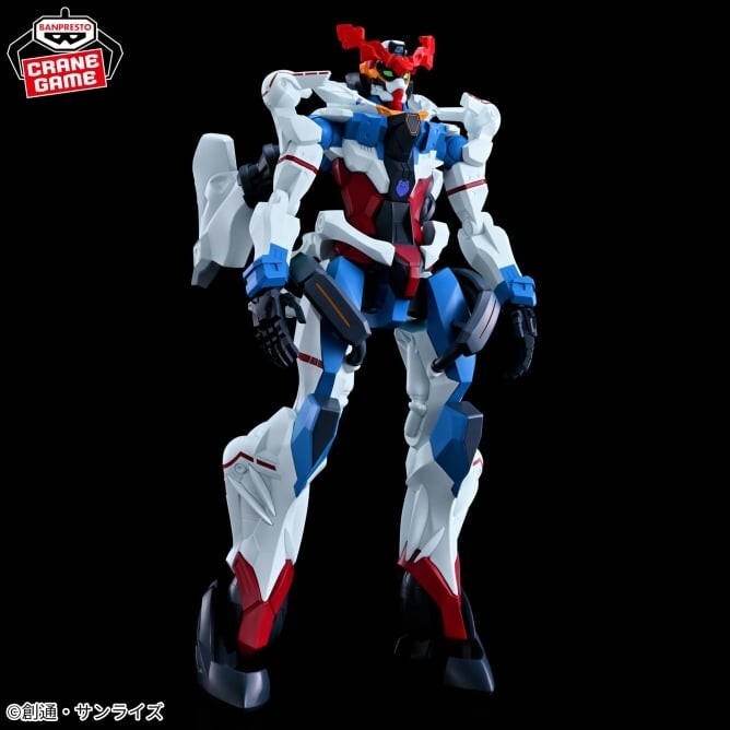 Mobile Suit Gundam GQuuuuuuX Genkai Toppa GQuuuuuuX Figure Prize