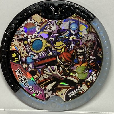 Yo-kai Heroes YoKai Watch Y Medals Japanese Yo-kai Gakuen Academy