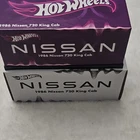 Hot Wheels Red Line Club Nissan 720 King Cab Purple 1:64 Diecast with Case