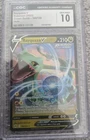 Rayquaza V