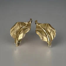 Vintage Crown Trifari Leaf Leaves Shiny Gold Tone Clip On Earrings