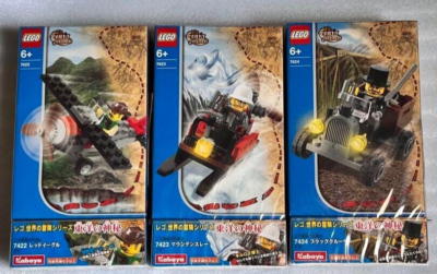 NEW LEGO Kabaya Orient Expedition 7422 7423 7424 Adventurers F/S