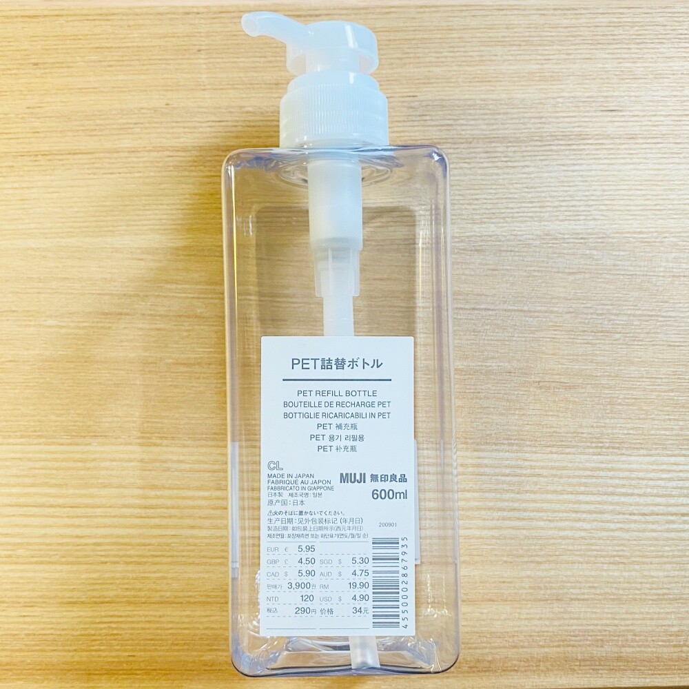 MUJI] PET Bottle Clear 600ml | eBay