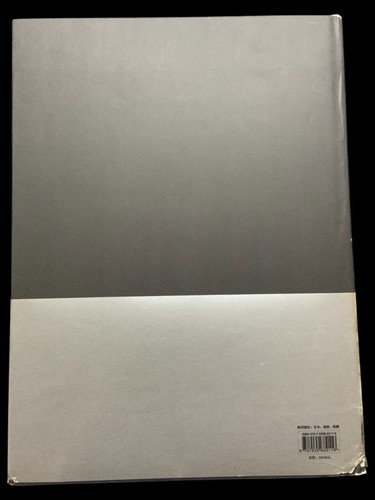 Raphael (Phaidon Classics) Hardcover by William E. Suida, Chinese Edition - Bild 8 von 10