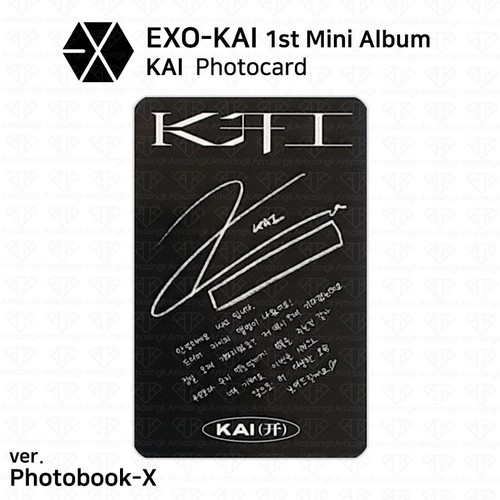 Kai From EXO 1st Mini Album Kai Official Photocard Photo Card K-POP KPOP - Picture 32 of 46