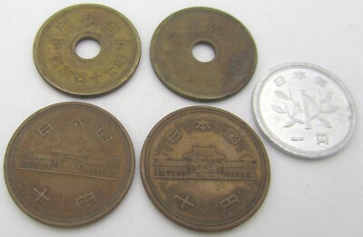 にやんページ 5 Japan Coins, 1 Yen Yr 2 , 2- 5 and 2- 10 Yen each - Yr 46 and 47