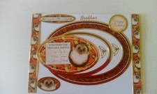 Ręcznie robiona kartka urodzinowa Brother rozmiar 7 x 5 cali urocza nakładka na jeż przesuwana przez