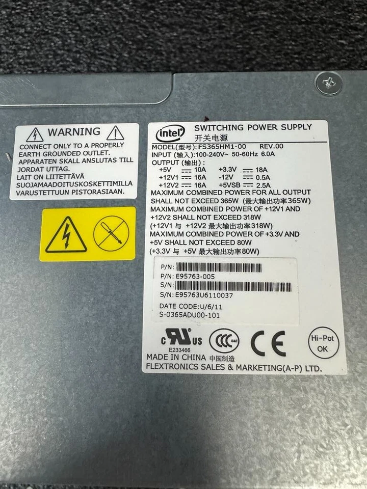 Intel FS356HM1-00 365W Switching Power Supply - Image 2 of 4