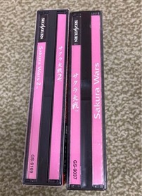 SEGA Good Sega Saturn Software Sakura Wars/Sakura Wars 2/First Limited Edition J
