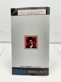 SUPER PINBALL II 2 THE AMAZING ODYSSEY Super Famicom With Box & Manual SFC1135