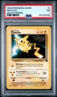 1999 POKEMON GAME MOVIE PROMO #4 PIKACHU PSA 7