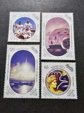 TIMBRE VANUATU 1ER HOMME SUR LA LUNE N°832/835 NEUF ** MNH 1989