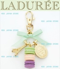 Portachiavi LADUREE Paris Macarons verde pistacchio rosa viola Torre Eiffel n...