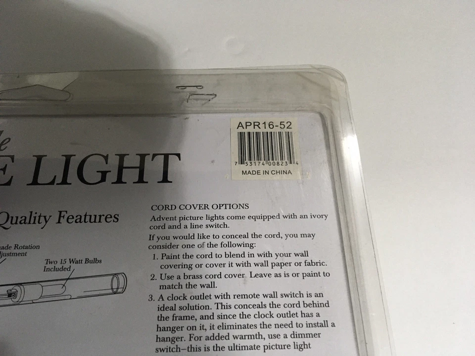 Новый (открытая коробка) дом Трои 16» Advent картина света APR16-52 никель - Изображение 3 из 3