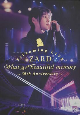 ZARD Streaming Live What a beautiful memory 30th Anniversary ZARD Streaming Live What a beautiful memory 30th Anniversary