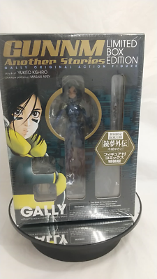 Alita Battle Angel Gunnm Gally Figure +Comic limited edition anime