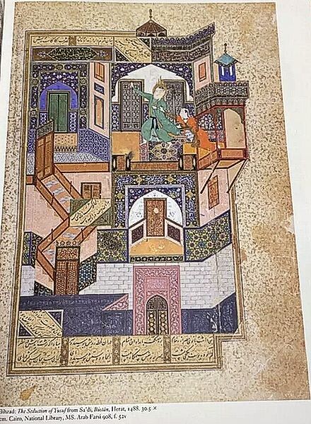 洋書 Traditional Islamic Craft 1&2 Traditional Islamic Craft In Moroccan Architecture Two