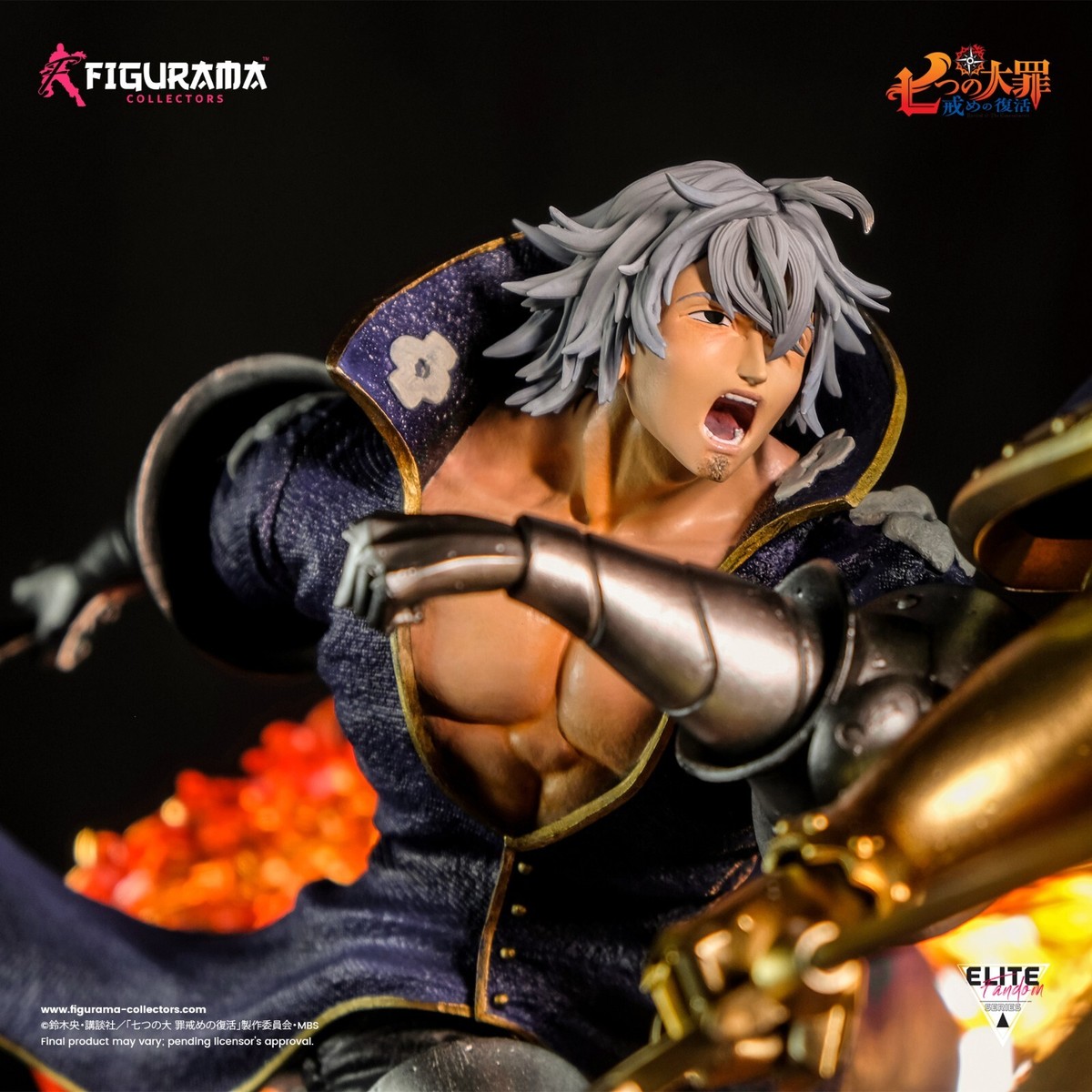 SEVEN DEADLY SINS - ESCANOR VS ESTAROSSA ELITE FANDOM STATUE