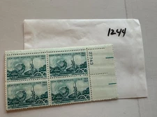 U. S. plate block- 1244 - New York World Fair  - comb. shipping!