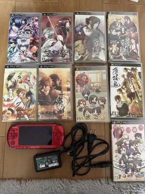 Sony PSP-3000 Radiant Red Console w/ Otomate Games