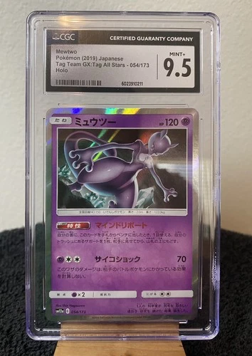 Mewtwo 054/173 Holo Gem Mint CGC 9.5 Tag Team GX Tag All Stars Japanese Pokémon