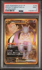 Pokémon - Team Rocket's Mewtwo UR - 130/098 - Glory of Team Rocket - PSA 9