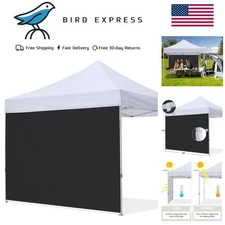 Waterproof Canopy Tent Sidewall for 10x10 Canopy Tent, Black, 1 Piece Only