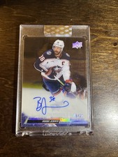 2022-23 Upper Deck Clear Cut Hockey Checklist Guide in-content 21