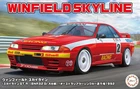 Fujimi ID-324 Winfield Skyline GT-R BNR32 Gr.A 1992 1/24 Scale Plastic Model Kit