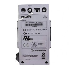 New M3539A 90WH 18V battery for Philips HeartStart MRx Defibrillator