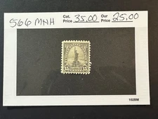 Scott #  566  MNH  2024 Scott Catalogue Value $  35.00