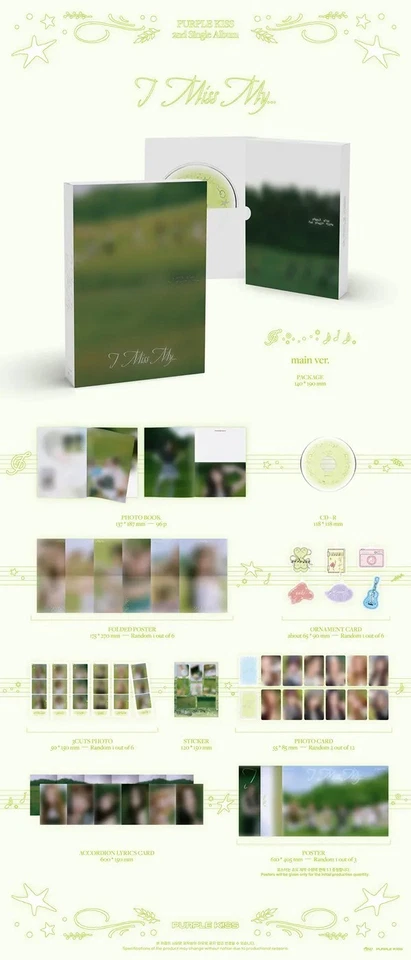 PURPLE KISS 2nd Single Album 'I Miss My' | Doremi | Goeun Yuki Ireh Dosie Swan - Image 3 of 3