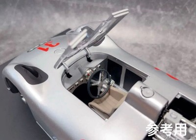 Auto Union Type C Streamline #31 1/18 Scale Rare Race Car Model