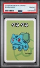 2019 POKEMON OLD MAID BULBASAUR PSA 10