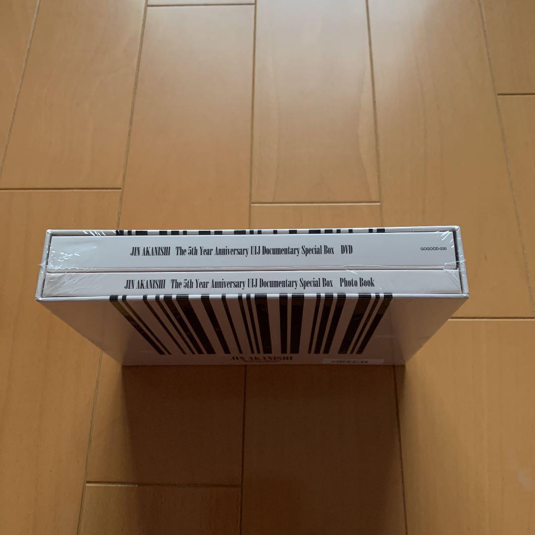 Jin Akanishi Uij Documentary Special Box | eBay