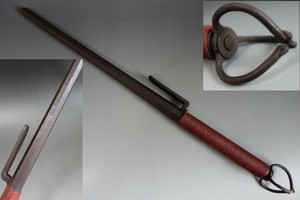 Jitte Jutte Arma Tradicional Japones Antigo Poste De Ferro Edo Policia Tinha 41 Ebay