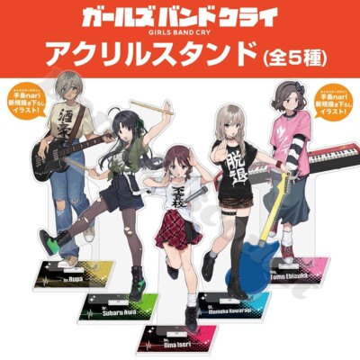 GIRLS BAND CRY MMK Cosplay Accessories Standing Figure Plate Decor Anime Cosplay