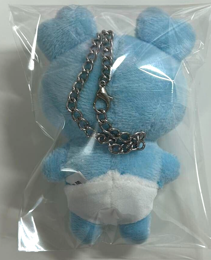 TWICE NAYEON Navely Baby Lovely Bag Charm Plush Doll Once Japan