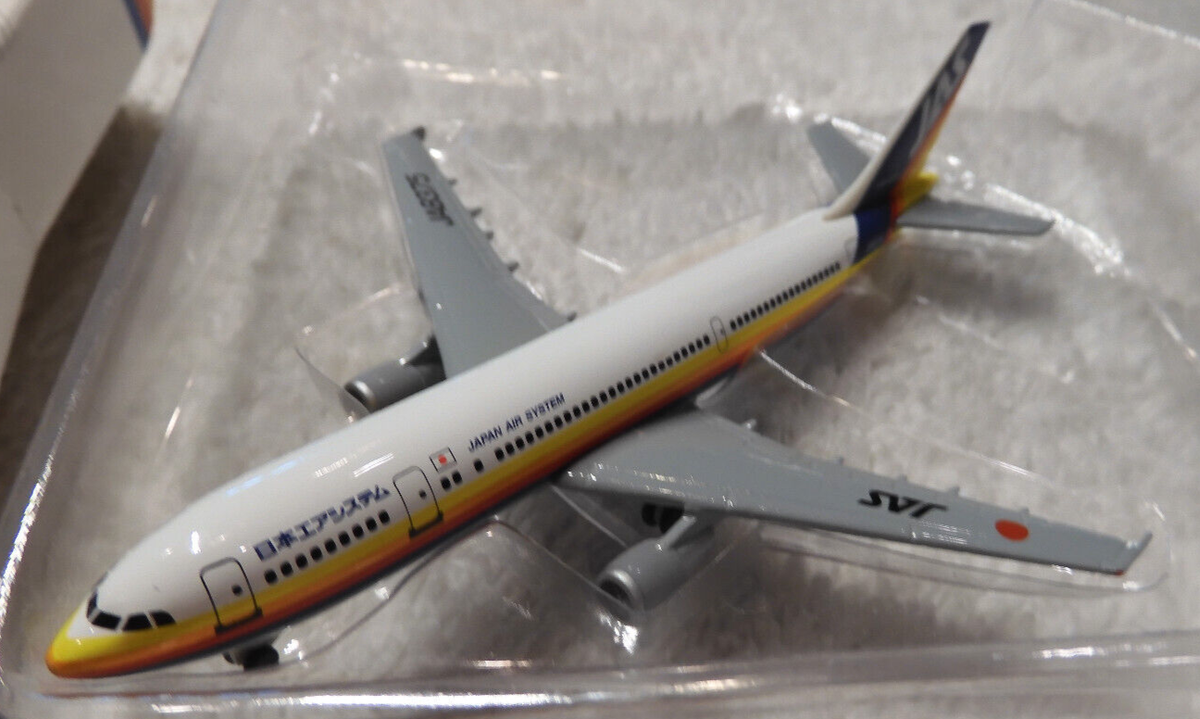 Japan Air System Airbus A300-600R Herpa 1:500 Diecast 501873