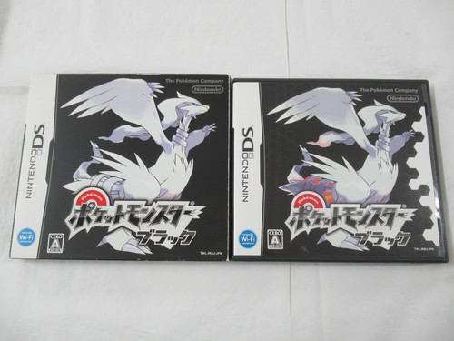 M Pokemon Black White set Nintendo DS Japanese ver From Japan NDS JP - 第 5/7 張圖片