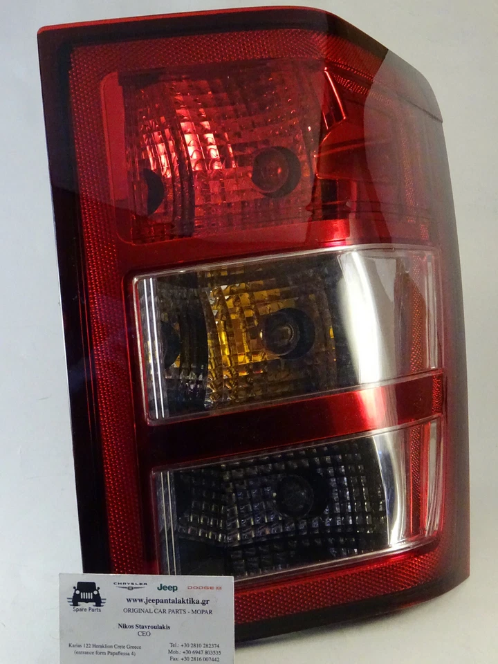 Rear Right Side Tail Lamp Jeep Grand Cherokee WH 55156720AI New Genuine Mopar - Изображение 4 из 4