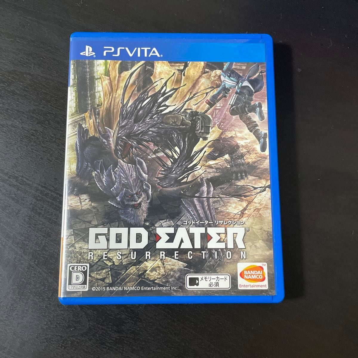 PS Vita God Eater Resurrection PlayStation PSV Video Games