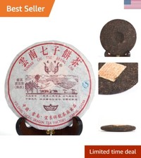 200g Lucky Dragon Puerh Tea Cake - Bold Flavors, Rich History from 2006-2008