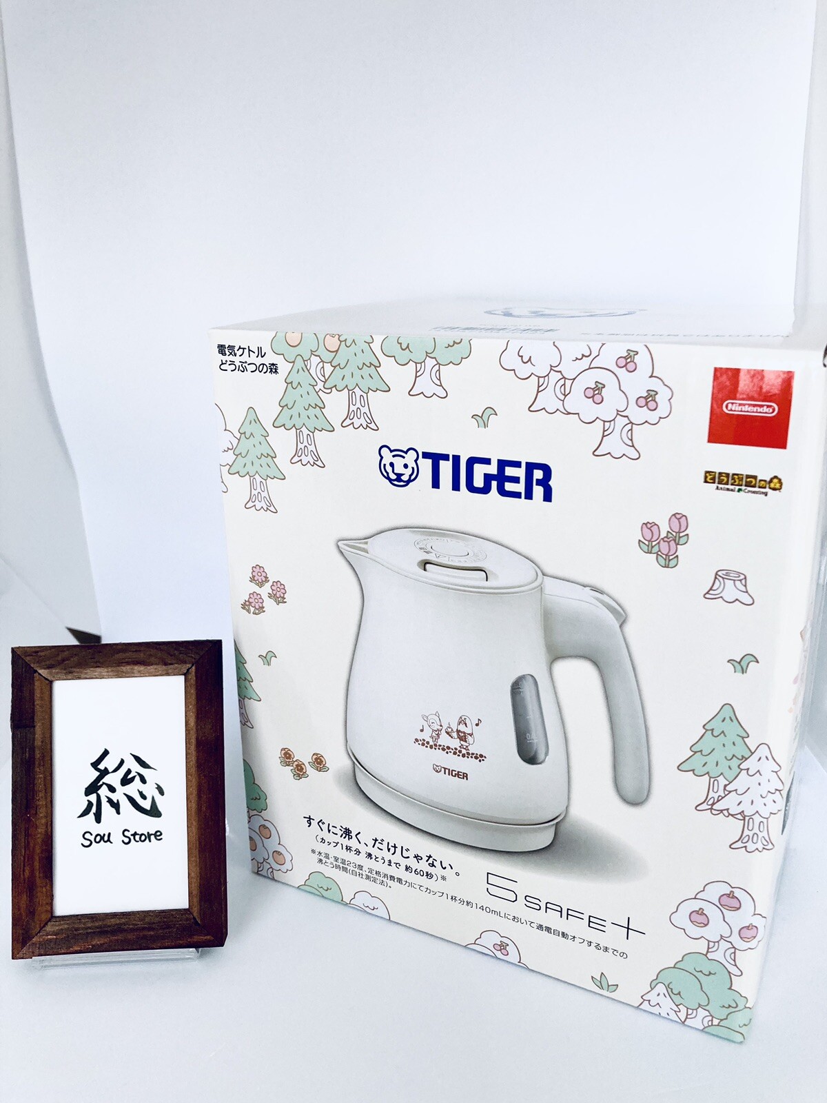 Animal Crossing TIGER Electric Kettle Nintendo Store Limited eBay