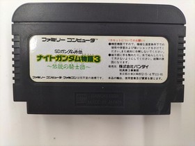 Bandai SD Gundam Gaiden Knight Gundam Story 3 Famicom Game with Manual