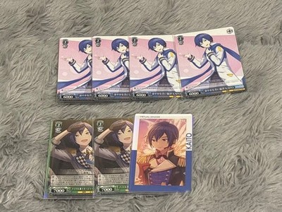 Proseca KAITO Sammelkarten Set 6 Stück Normal Rarität Neuzustand