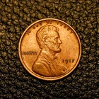 (ITM-7500) 1917-P Lincoln Wheat Cent ~ AU Condition ~ COMBINED SHIPPING!