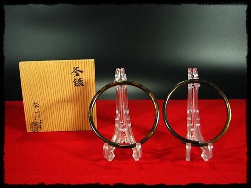 Kakutani Seiichi Inlaid Iron-Hidden Dispersion Kamatana Father Living National T