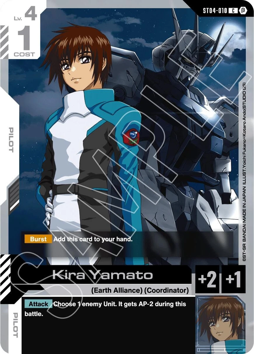 kira yamato products for sale | eBay